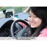 6 Inch HD Touchscreen GPS Navigator (Bluetooth, FM Transmitter)