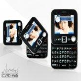 Metro - Dual SIM Swivel Screen QWERTY Cosmopolitan Phone